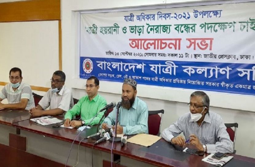 ৯৬ শতাংশ পরিবহণ ভাড়া নৈরাজ্যর সাথে জড়িত