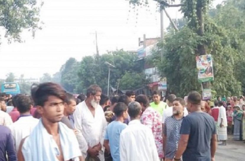 ছবি: সংগৃহীত