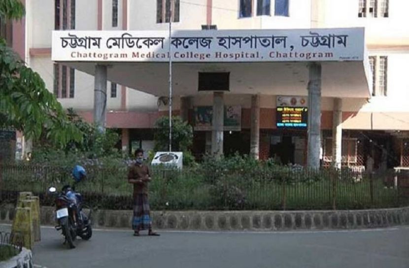 -ফাইল ছবি