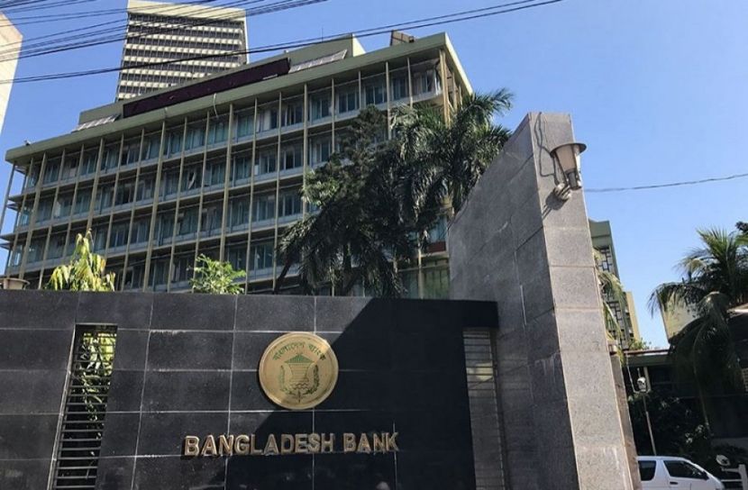 ছাঁটাই বন্ধে নতুন নির্দেশনা কেন্দ্রিয় ব্যাংকের