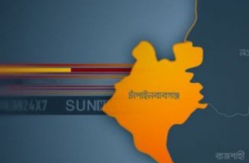 দুর্ঘটনা