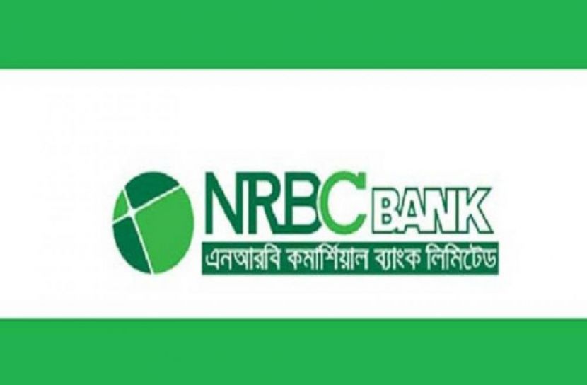 ‘সেরা ব্যাংকের’ পুরস্কার পেল এনআরবিসি