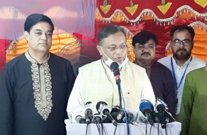 হাছান মাহমুদ