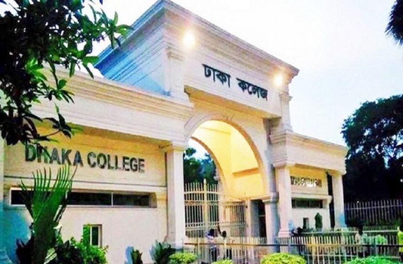 ৩০ সেপ্টেম্বর ছাত্রাবাস খুলছে ঢাকা কলেজের 