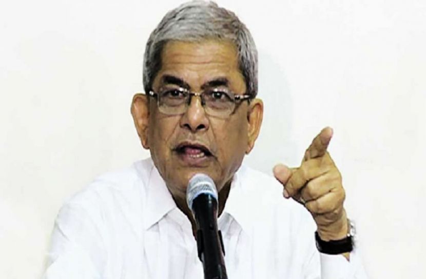 নিউইয়র্কে বিএনপির মিটিংয়ে হামলা হয়েছে