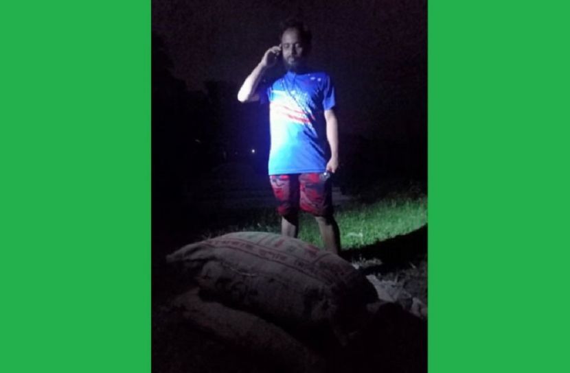 এতিম