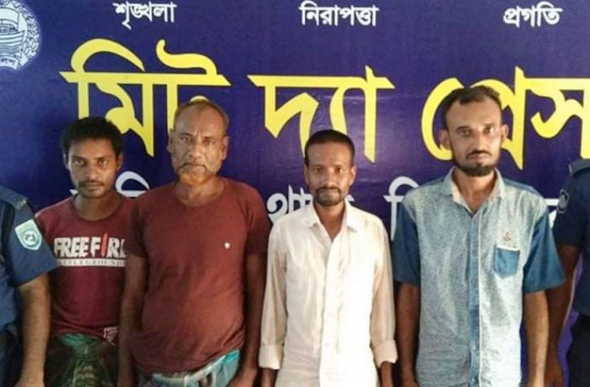 ছবি: সংগৃহীত