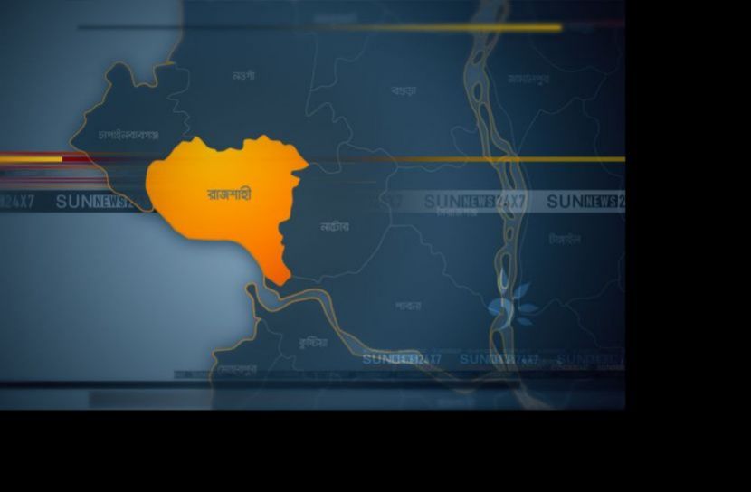 প্রধানমন্ত্রীর ছবি বিকৃত, ৭ বছরের জেল