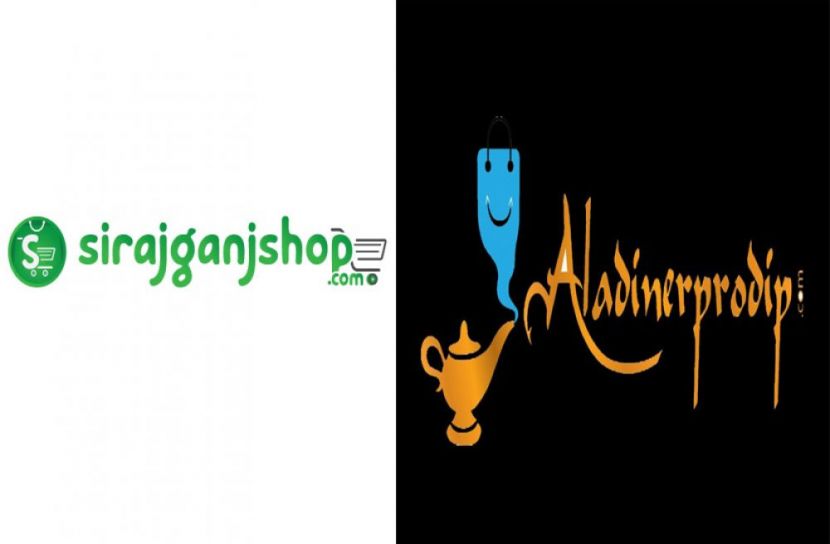 সিরাজগঞ্জশপ-আলাদীনের প্রদীপ