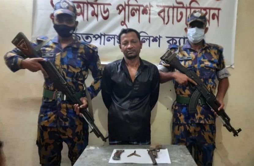 ছবি: সংগৃহীত