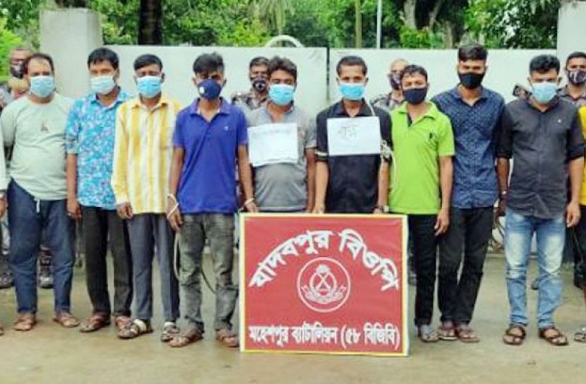 ছবি: সংগৃহীত