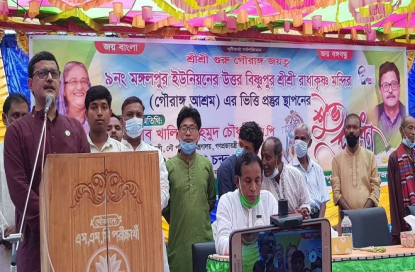 ইস্ট ইন্ডিয়া কোম্পানির স্বপ্ন দেখছেন তারেক