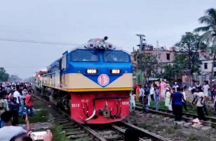 ছবি: সংগৃহীত