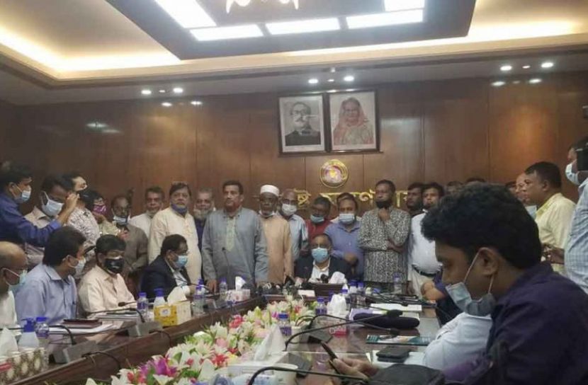 ছবি: সংগৃহীত