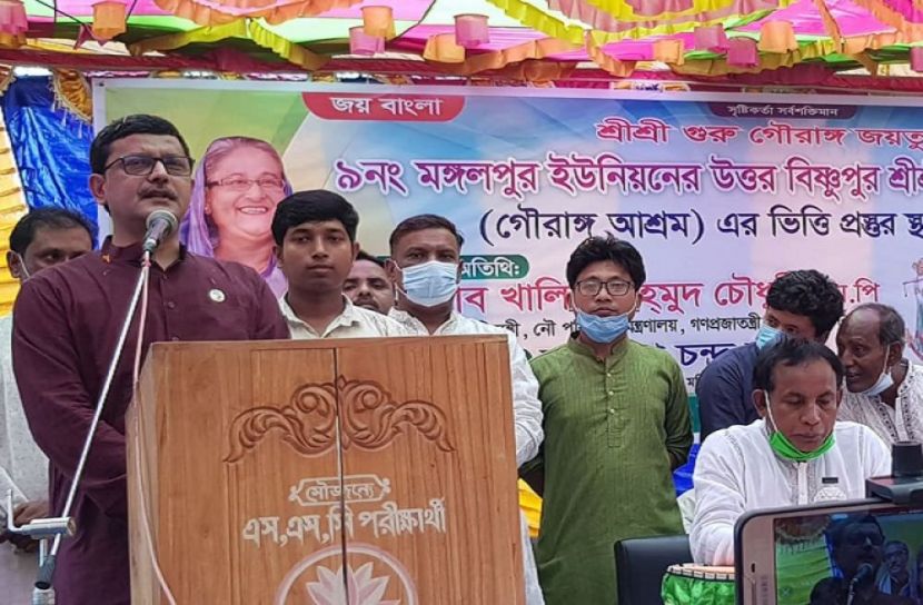 সাম্প্রদায়িক সম্প্রীতি নষ্ট করে জিয়া