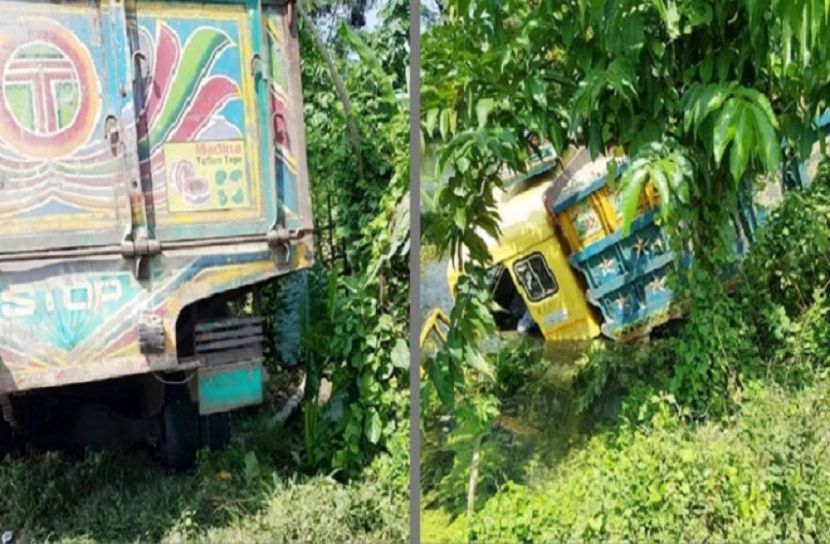 অটোরিকশা