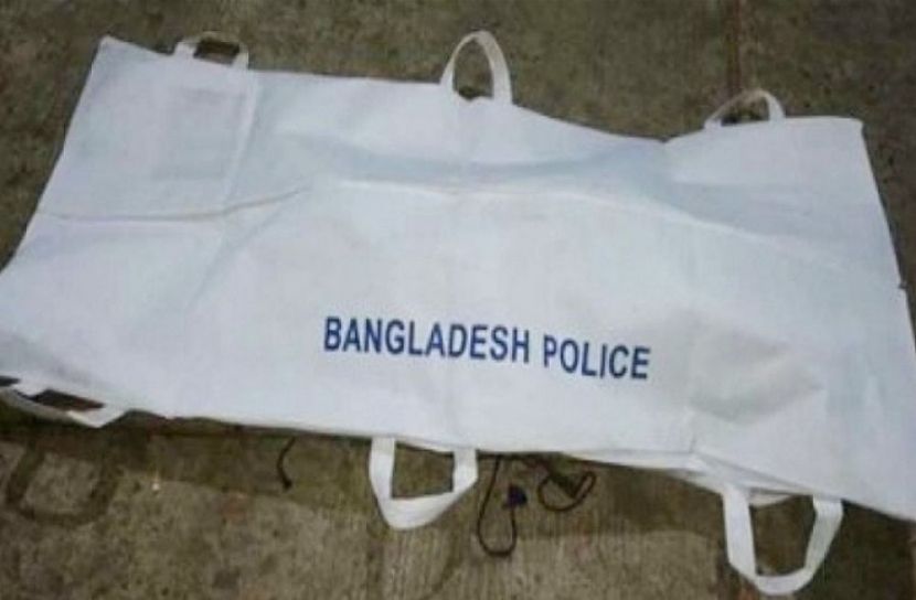 ছবি: সংগৃহীত