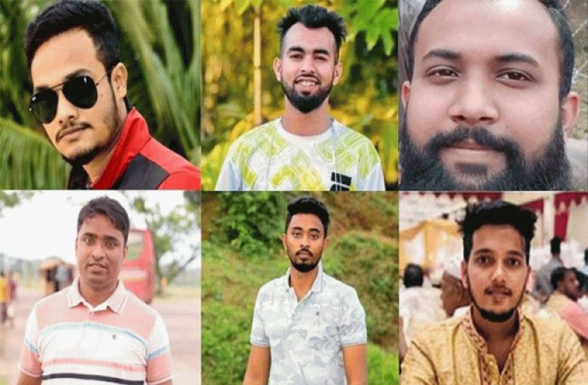 ফাইল ফটো