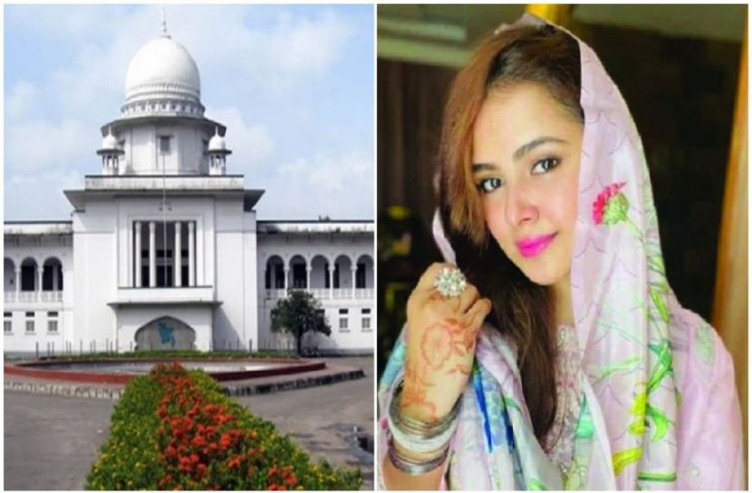 মুনিয়া মামলায় রিপনের হাইকোর্টে জামিন
