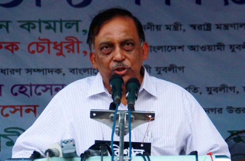 প্রতিটি উপজেলায় ফায়ার স্টেশনের কাজ শেষ পর্যায়ে