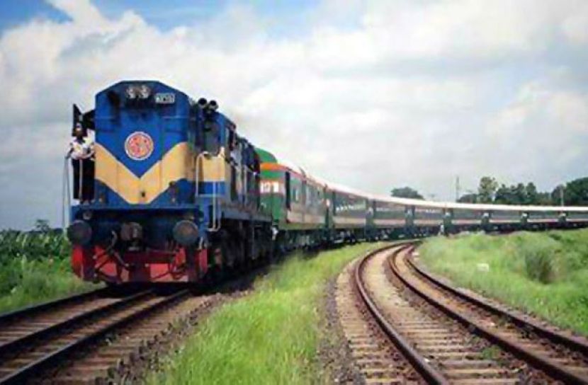 ফাইল ছবি