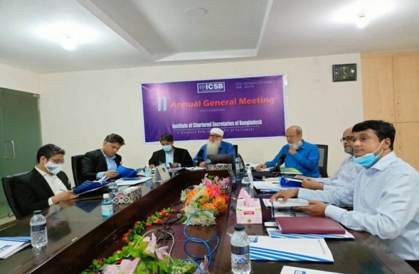আইসিএসবি’র ১১তম বার্ষিক সাধারণ সভা  