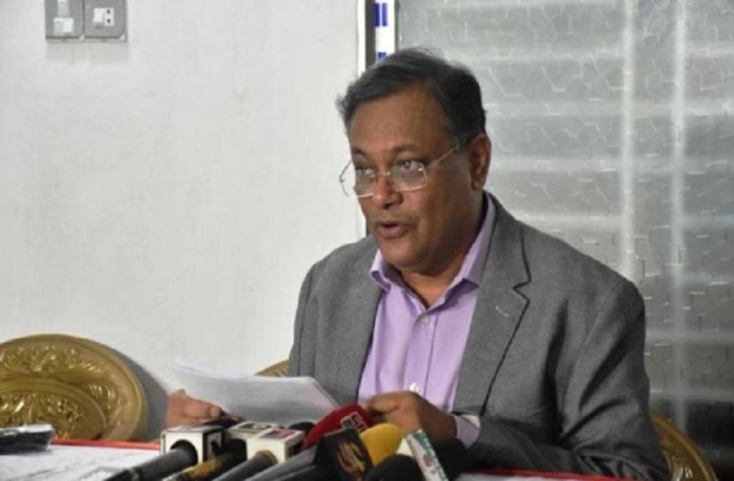 বিএনপি যাদের নিয়ে ঐক্য করে তাদের মধ্যেই অনৈক্য