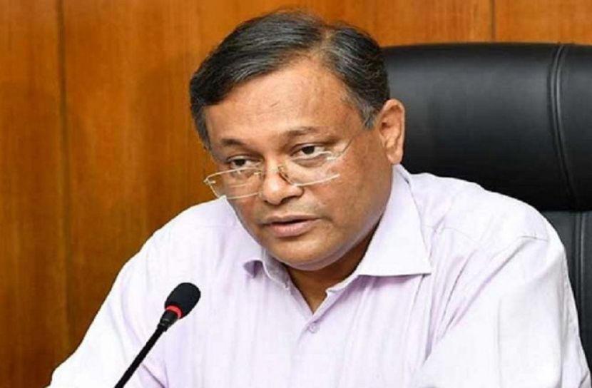 তথ্য ও সম্প্রচারমন্ত্রী ড. হাছান মাহমুদ