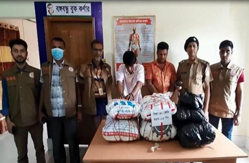ত্রিশ কেজি গাঁজাসহ দুইজন আটক