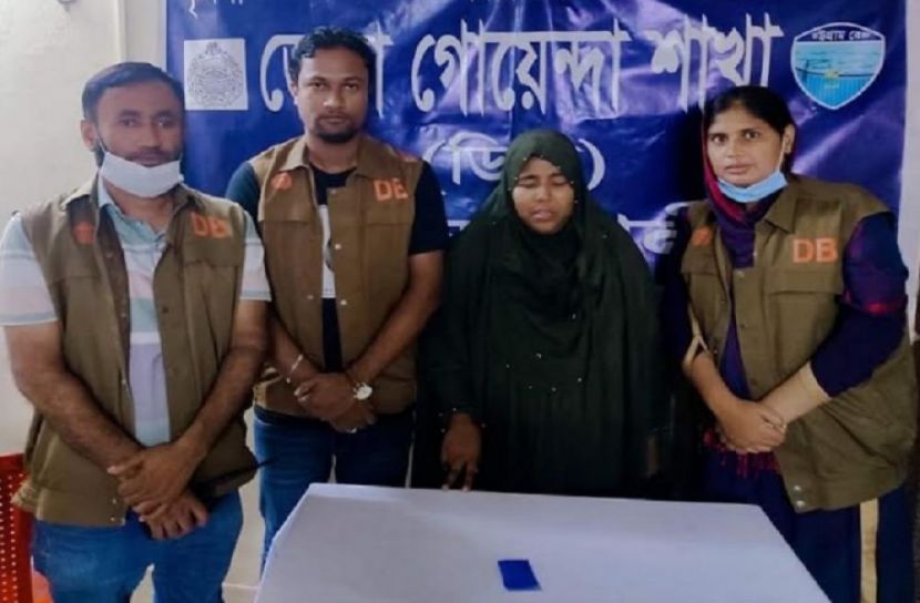 নোয়াখালীতে ইয়াবাসহ নারী গ্রেফতার