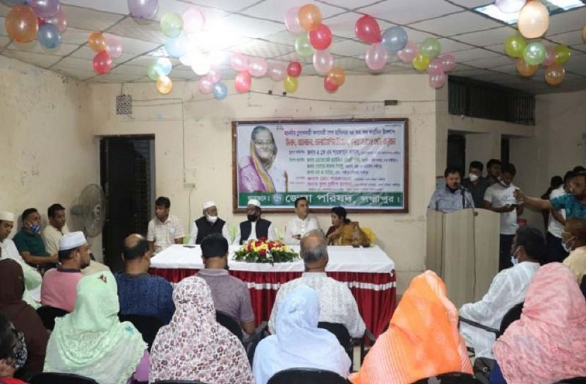 প্রধানমন্ত্রী