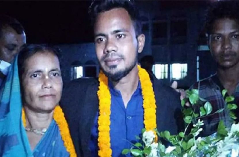 ছবি: সংগৃহীত