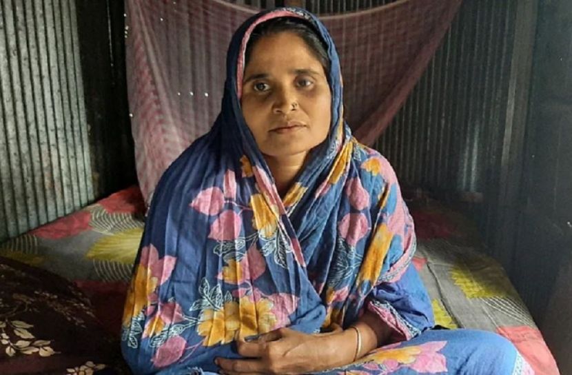 ছবি: সংগৃহীত