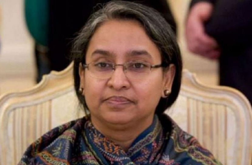ফাইল ফটো
