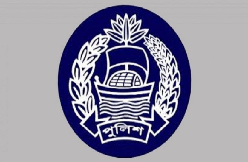 পুলিশ