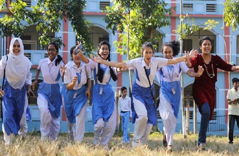 শিক্ষাপ্রতিষ্ঠান