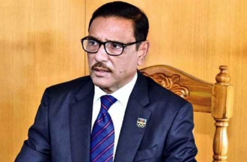 আওয়ামী লীগ সাধারণ সম্পাদক ওবায়দুল কাদের। ছবি: সংগৃহীত