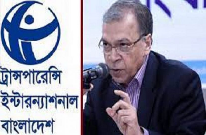 শিক্ষক নিয়োগে ১৫ লাখ টাকা ঘুষ