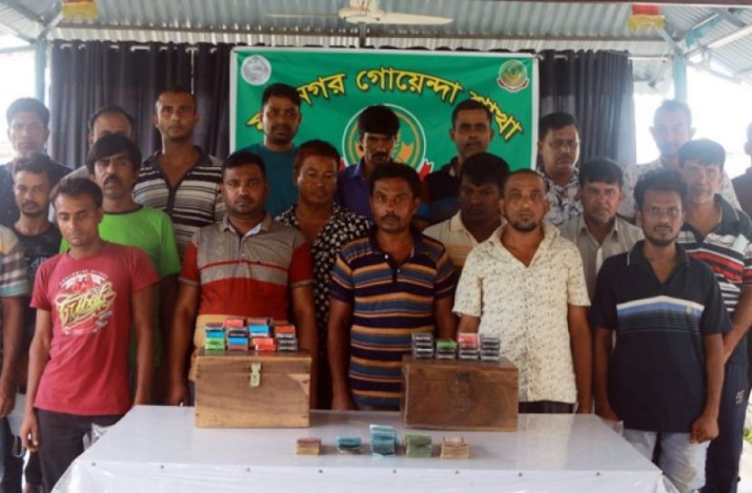 ছবি: সংগৃহীত