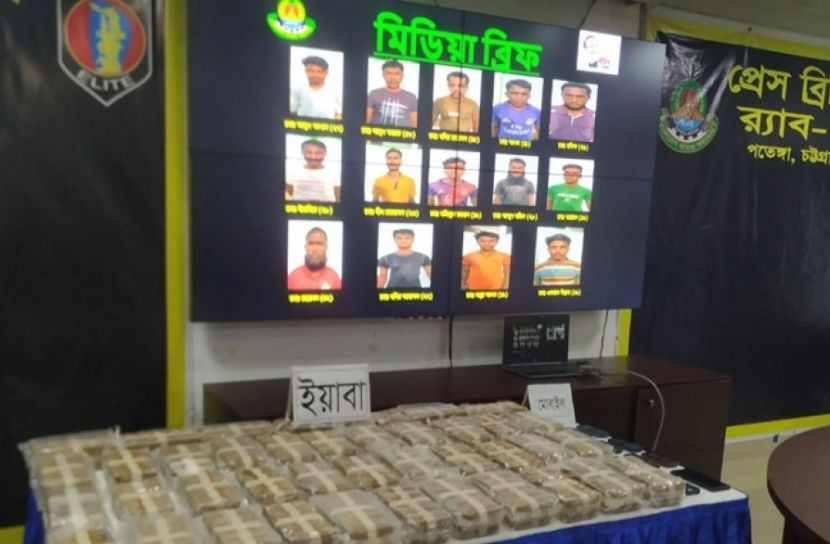 ছবি: সংগৃহীত
