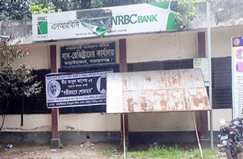দলিল