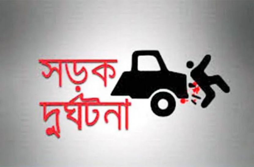 ছবি: প্রতীকী