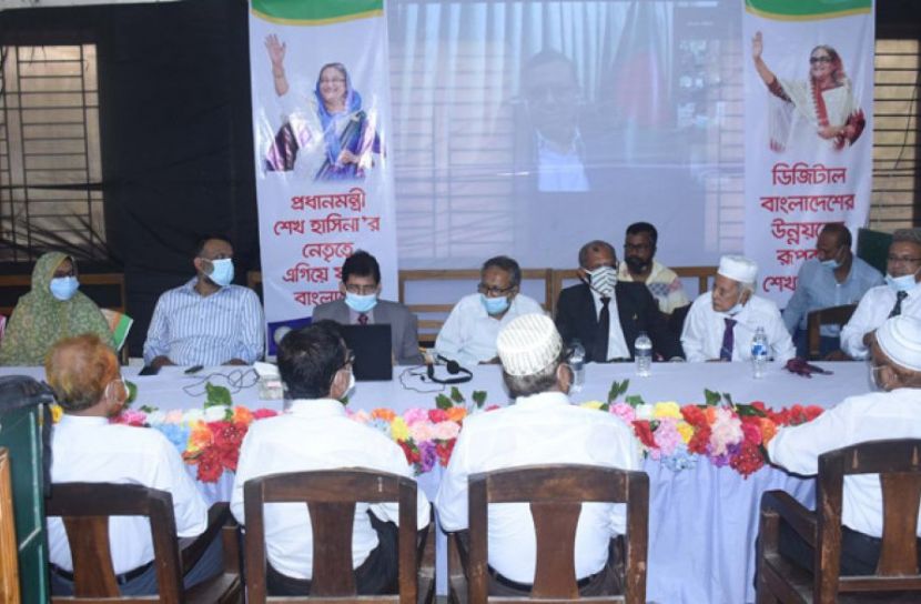 ছবি: সংগৃহীত