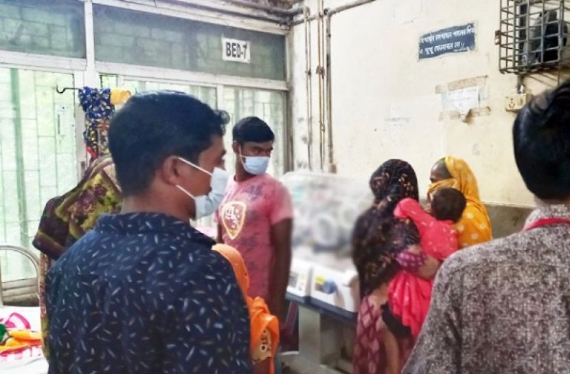 ছবি: সংগৃহীত