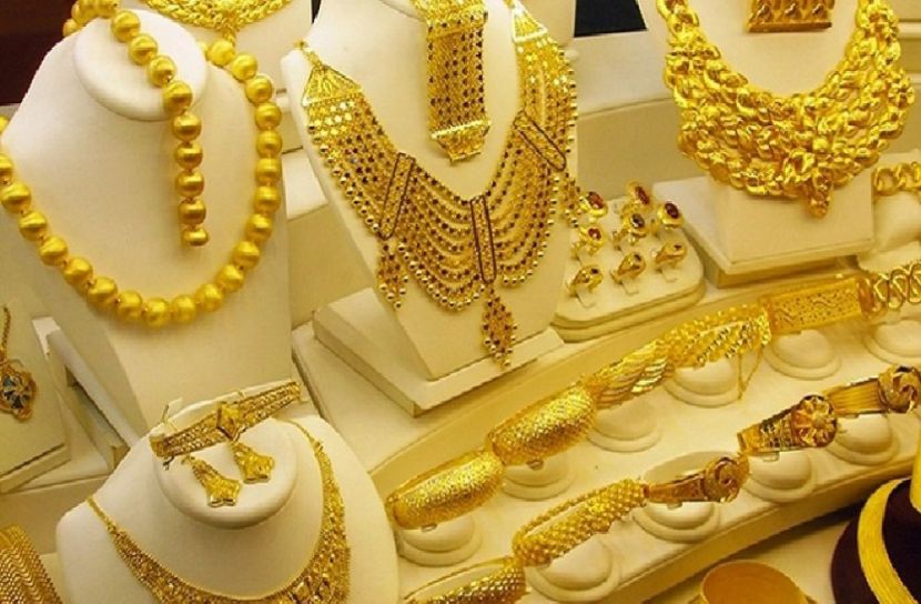 কমলো সোনার দাম