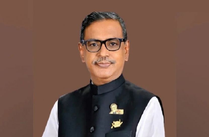 কাদের মির্জার যুদ্ধ ঘোষণা 