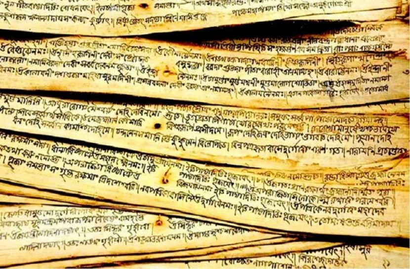 পুথিসাহিত্য