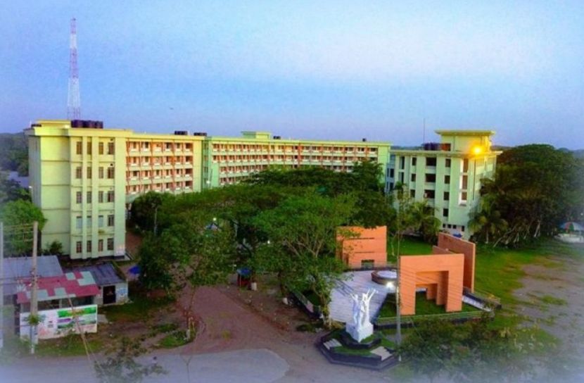 জাতীয় কবি কাজী নজরুল ইসলাম বিশ্ববিদ্যালয়