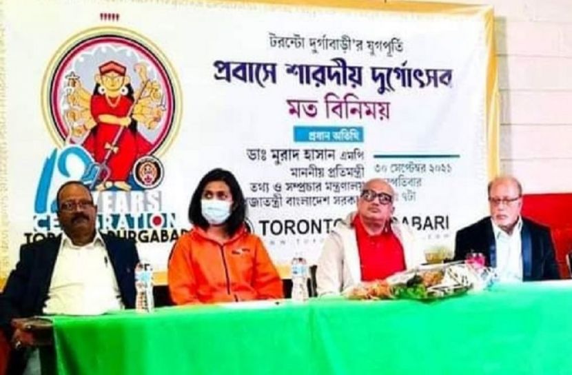 বঙ্গবন্ধুর স্বপ্ন ছিলো অসাম্প্রদায়িক বাংলাদেশ