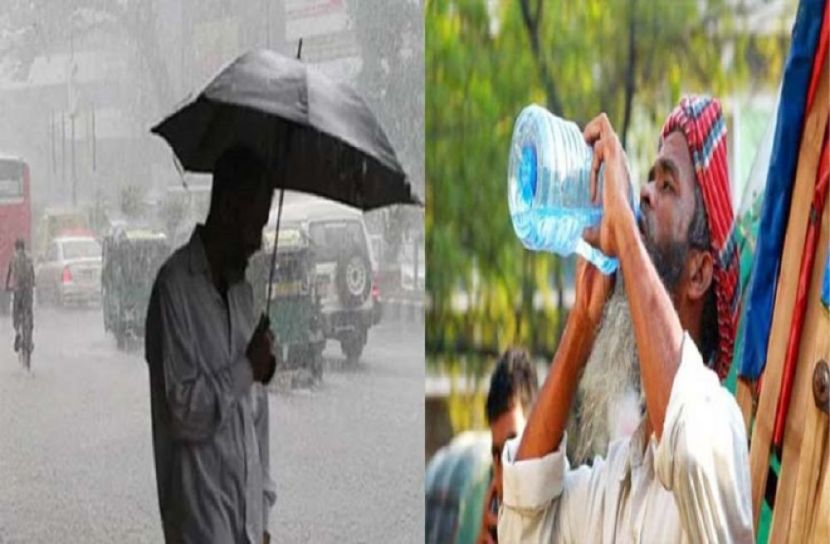 বৃষ্টিপাতের প্রবণতা কমবে, বাড়বে তাপমাত্রা